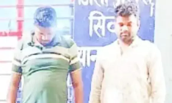 जुएं से किस्मत चमका रहा सपा नेता गिरफ्तार- पुलिस के साथ हाथापाई