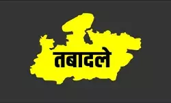 चली शासन की तबादला एक्सप्रेस- IAS व PCS अफसरों के ट्रांसफर चली शासन की तबादला एक्सप्रेस- IAS व PCS अफसरों के ट्रांसफर