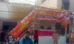 कार्यकर्ताओं के बवाल के बाद बदला गया कांवड़ कंट्रोल रूम का बैनर