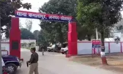 SSP का बड़ा एक्शन- श्रेय लेने के चक्कर में लगा पूरा थाना लाइन हाजिर SSP का बड़ा एक्शन- श्रेय लेने के चक्कर में लगा पूरा थाना लाइन हाजिर
