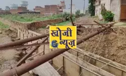 हाईटेंशन लाइन के खंबे उखड़कर जमीन पर गिरे- रास्ता अवरुद्ध महकमें..... हाईटेंशन लाइन के खंबे उखड़कर जमीन पर गिरे- रास्ता अवरुद्ध महकमें.....