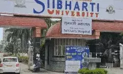 CSIR नेट परीक्षा- UPSTF का यूनिवर्सिटी में छापा- मोबाइल से हो रही थी.. CSIR नेट परीक्षा- UPSTF का यूनिवर्सिटी में छापा- मोबाइल से हो रही थी..