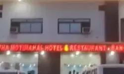 भाजपा MLA के करीबी के होटल पर छापा- पकड़े गए तीन दर्जन जोड़े भाजपा MLA के करीबी के होटल पर छापा- पकड़े गए तीन दर्जन जोड़े