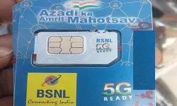 दाम बढ़ते बीएसएनएल की निकली लॉटरी- रोजाना बिक रहे हजारों सिम