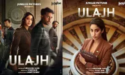 बोली अभिनेत्री - मुझे उम्मीद है कि दर्शक इस फिल्म और संगीत को प्यार.. बोली अभिनेत्री - मुझे उम्मीद है कि दर्शक इस फिल्म और संगीत को प्यार..