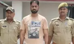 व्यापारी नेता के बेटे ने की करोड़ों की ठगी- पुलिस ने किया गिरफ्तार