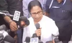 नीति आयोग की बैठक छोड़कर निकली ममता बनर्जी बोली- मेरा माइक बंद किया नीति आयोग की बैठक छोड़कर निकली ममता बनर्जी बोली- मेरा माइक बंद किया