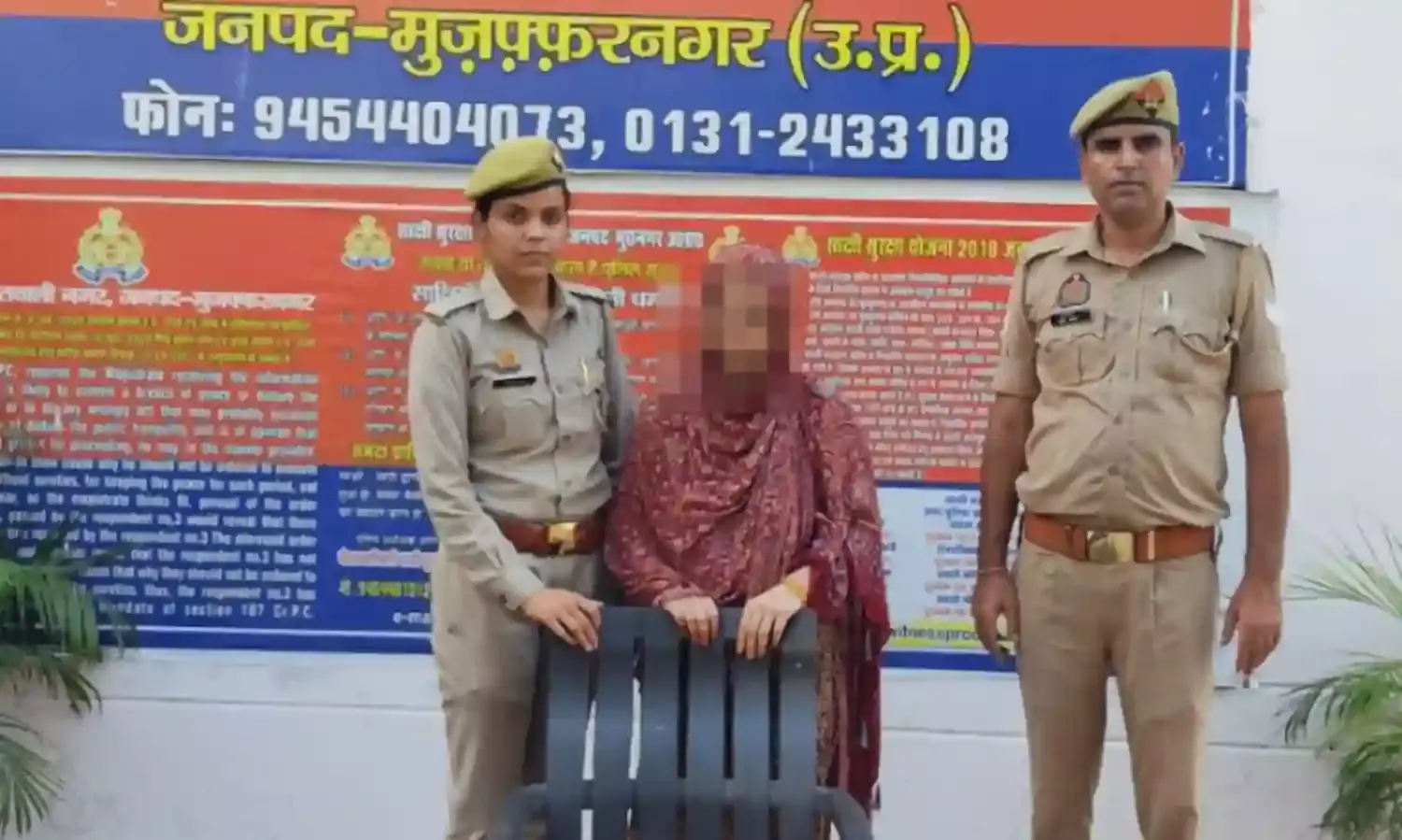 डकैती के मामले में वांछित चल रही महिला आरोपिता चढ़ी पुलिस के हत्थे