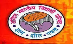 कोचिंग सेंटरों तथा छात्रावासों के सुरक्षा मानकों की जॉंच कराये सरकार