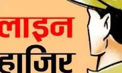 भाजपा कार्यकर्ताओं को पीटने और थूक चटवाने का आरोपी दरोगा हुआ लाइन हाजिर भाजपा कार्यकर्ताओं को पीटने और थूक चटवाने का आरोपी दरोगा हुआ लाइन हाजिर