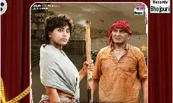 सिनेमाघरों में रिलीज होगी निर्माता रत्नाकर कुमार की यह फिल्म सिनेमाघरों में रिलीज होगी निर्माता रत्नाकर कुमार की यह फिल्म