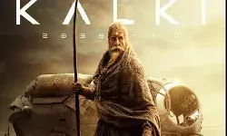 महानायक अमिताभ बच्चन ने अपनी ब्लॉकबस्टर फिल्म का मनाया खास जश्न ... महानायक अमिताभ बच्चन ने अपनी ब्लॉकबस्टर फिल्म का मनाया खास जश्न ...