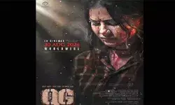 जल्द रिलीज होगी सनी लियोनी की फिल्म कोटेशन गैंग जल्द रिलीज होगी सनी लियोनी की फिल्म कोटेशन गैंग