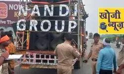 ड्यूटी पर अनुपस्थित मिले चौकी इंचार्ज सहित 3 को कप्तान ने किया निलंबित ड्यूटी पर अनुपस्थित मिले चौकी इंचार्ज सहित 3 को कप्तान ने किया निलंबित