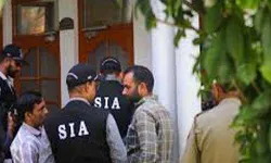 एसआईए ने की आतंकवादी की संपत्ति कुर्क एसआईए ने की आतंकवादी की संपत्ति कुर्क