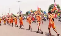 बच्चों के लिये खुशखबरीः स्कूलों की चार दिनों की छुट्टी घोषित बच्चों के लिये खुशखबरीः स्कूलों की चार दिनों की छुट्टी घोषित