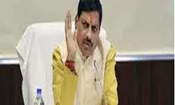 भारी बारिश को लेकर यादव ने दिए अलर्ट रहने के निर्देश भारी बारिश को लेकर यादव ने दिए अलर्ट रहने के निर्देश