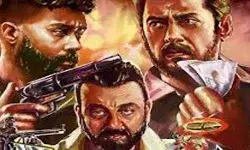 सलमान खान और संजय दत्त के साथ ओल्ड मनी में नजर आयेंगे ये गायक सलमान खान और संजय दत्त के साथ ओल्ड मनी में नजर आयेंगे ये गायक