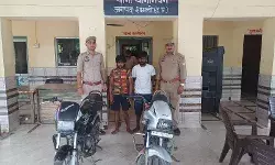 दो वाहन चोरों को अरेस्ट कर बरामद की चोरी की बाईकें दो वाहन चोरों को अरेस्ट कर बरामद की चोरी की बाईकें
