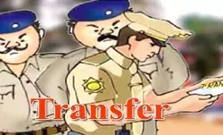 चली कप्तान की तबादला एक्सप्रेस- थानेदार किए गए इधर से उधर