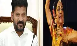 रेवंत रेड्डी ने यामिनी कृष्णमूर्ति के निधन पर शोक व्यक्त किया रेवंत रेड्डी ने यामिनी कृष्णमूर्ति के निधन पर शोक व्यक्त किया