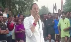 महिला अधिकारी को धमकाने वाले मंत्री ने दिया इस्तीफा - बोले मुझे कोई... महिला अधिकारी को धमकाने वाले मंत्री ने दिया इस्तीफा - बोले मुझे कोई...