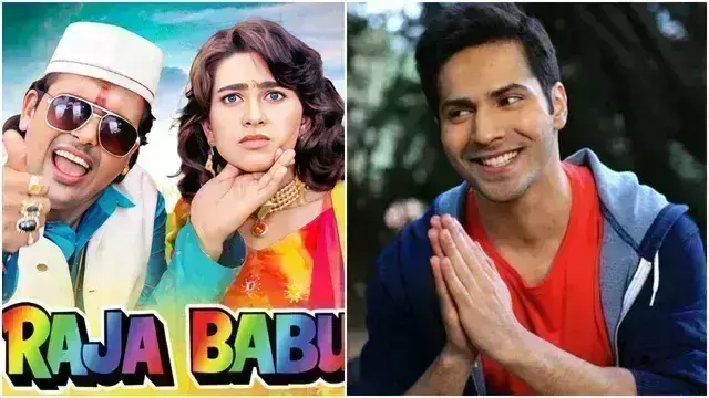 बॉलीवुड अभिनेता ने सिनेमाघर में देखी गोविंदा की यह सुपरहिट फिल्म बॉलीवुड अभिनेता ने सिनेमाघर में देखी गोविंदा की यह सुपरहिट फिल्म