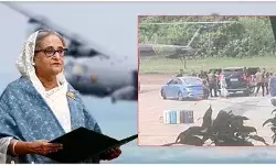 बांग्लादेश से भारत पहुंची शेख हसीना अब हिंडन एयरबेस से भी उड़ी बांग्लादेश से भारत पहुंची शेख हसीना अब हिंडन एयरबेस से भी उड़ी
