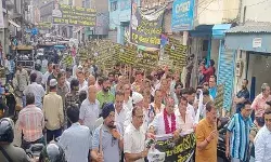 जूतों पर GST बढ़ोतरी से उबाल- कारोबारी उतरे सड़क पर- निकाला पैदल मार्च