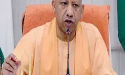 एक जिला एक उत्पाद के बाद अब योगी की एक जिला एक यूनिवर्सिटी की सौगात एक जिला एक उत्पाद के बाद अब योगी की एक जिला एक यूनिवर्सिटी की सौगात