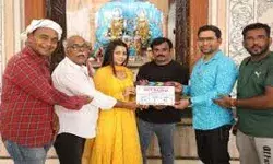 निरहुआ की आने वाली भोजपुरी फिल्म की शूटिंग प्रयागराज में पूरी निरहुआ की आने वाली भोजपुरी फिल्म की शूटिंग प्रयागराज में पूरी