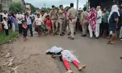 प्रेम में अब एक और हत्या- सड़क पर गला दबाकर लड़की का मर्डर- भाई अरेस्ट प्रेम में अब एक और हत्या- सड़क पर गला दबाकर लड़की का मर्डर- भाई अरेस्ट