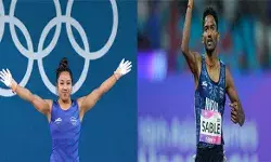 मीराबाई चानू और अविनाश साबले पदक हासिल करने से चूके मीराबाई चानू और अविनाश साबले पदक हासिल करने से चूके