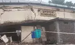 भरभराकर गिरी रेलवे स्टेशन की बिल्डिंग- हादसे के बाद किया बंद भरभराकर गिरी रेलवे स्टेशन की बिल्डिंग- हादसे के बाद किया बंद