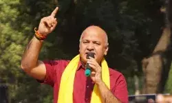 किन शर्तों पर 17 महीने बाद मनीष सिसोदिया की हुई जमानत?- पढ़िए खबर किन शर्तों पर 17 महीने बाद मनीष सिसोदिया की हुई जमानत?- पढ़िए खबर