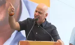 BJP पर उबले मनीष- बोले मैं संविधान की ताकत से यहां पर खड़ा हूं BJP पर उबले मनीष- बोले मैं संविधान की ताकत से यहां पर खड़ा हूं