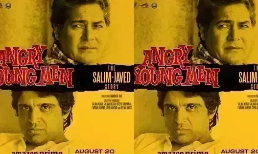 सलीम-जावेद की डॉक्यूमेंट्री सीरीज ‘एंग्री यंग मैन’ अब जल्द होगी रिलीज सलीम-जावेद की डॉक्यूमेंट्री सीरीज ‘एंग्री यंग मैन’ अब जल्द होगी रिलीज