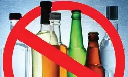 पुलिस ने भारी मात्रा मे नेपाली शराब बरामद की