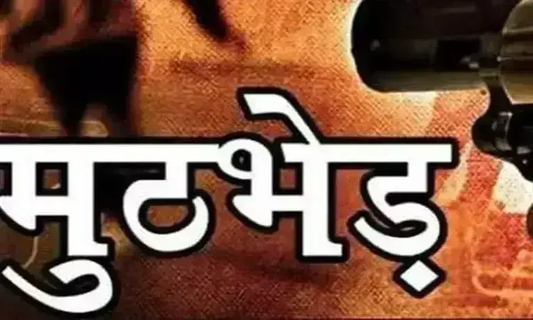 मुठभेड़ में घायल नागरिक की मौत, मरने वालों की संख्या तीन हुई मुठभेड़ में घायल नागरिक की मौत, मरने वालों की संख्या तीन हुई