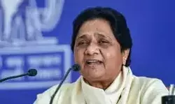 UP यूपी चुनाव को लेकर बसपा सुप्रीमो मायावती का बड़ा ऐलान- बोली.... UP यूपी चुनाव को लेकर बसपा सुप्रीमो मायावती का बड़ा ऐलान- बोली....
