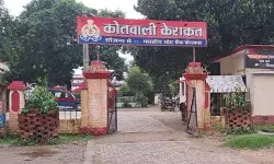 सीएम के आदेशों की अवहेलना पर SP का एक्शन - थानेदार लाईन हाजिर सीएम के आदेशों की अवहेलना पर SP का एक्शन - थानेदार लाईन हाजिर