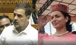 बीजेपी सांसद का राहुल पर बड़ा हमला- कंगना ने बताया विध्वंसक व्यक्ति