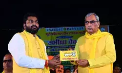 लोकसभा चुनाव की हार से बेहाल सुभासपा का नया टोटका- बदला चुनाव चिन्ह लोकसभा चुनाव की हार से बेहाल सुभासपा का नया टोटका- बदला चुनाव चिन्ह