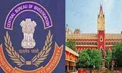 अदालत के आदेश के बाद CBI ने कोलकाता अस्पताल में बलात्कार-हत्या की.... अदालत के आदेश के बाद CBI ने कोलकाता अस्पताल में बलात्कार-हत्या की....