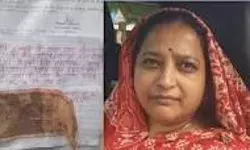 दीवारों पर चस्पा किए पर्चे- विधायक समेत तीन को मर्डर की वार्निंग दीवारों पर चस्पा किए पर्चे- विधायक समेत तीन को मर्डर की वार्निंग