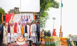 यादव ने शर्मा के साथ भाजपा कार्यालय में ध्वजारोहण किया यादव ने शर्मा के साथ भाजपा कार्यालय में ध्वजारोहण किया