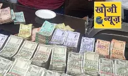 पुलिस को चेकिंग के दौरान मिले 48 लाख रूपये- संतुष्ट नहीं होने पर... पुलिस को चेकिंग के दौरान मिले 48 लाख रूपये- संतुष्ट नहीं होने पर...