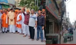 बांग्लादेश में अत्याचार के विरोध में मेरठ के बाजार बंद- स्कूल पेट्रोल पंप पर ताले बांग्लादेश में अत्याचार के विरोध में मेरठ के बाजार बंद- स्कूल पेट्रोल पंप पर ताले