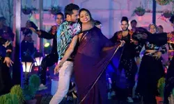 भोजपुरी सिनेमा के सुपरस्टार और सिंगिंग सेंसेशन का गाना हुआ रिलीज़