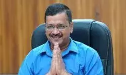 केजरीवाल ने देश में ‘काम की राजनीति’ की शुरुआत की : आप केजरीवाल ने देश में ‘काम की राजनीति’ की शुरुआत की : आप